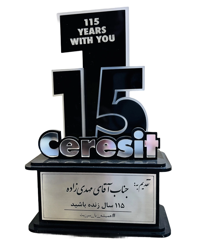 Certificate 5