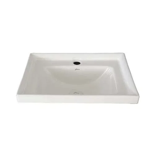 خرید رو کابینتی مستطیل گاتریا مدل RG50 سفید